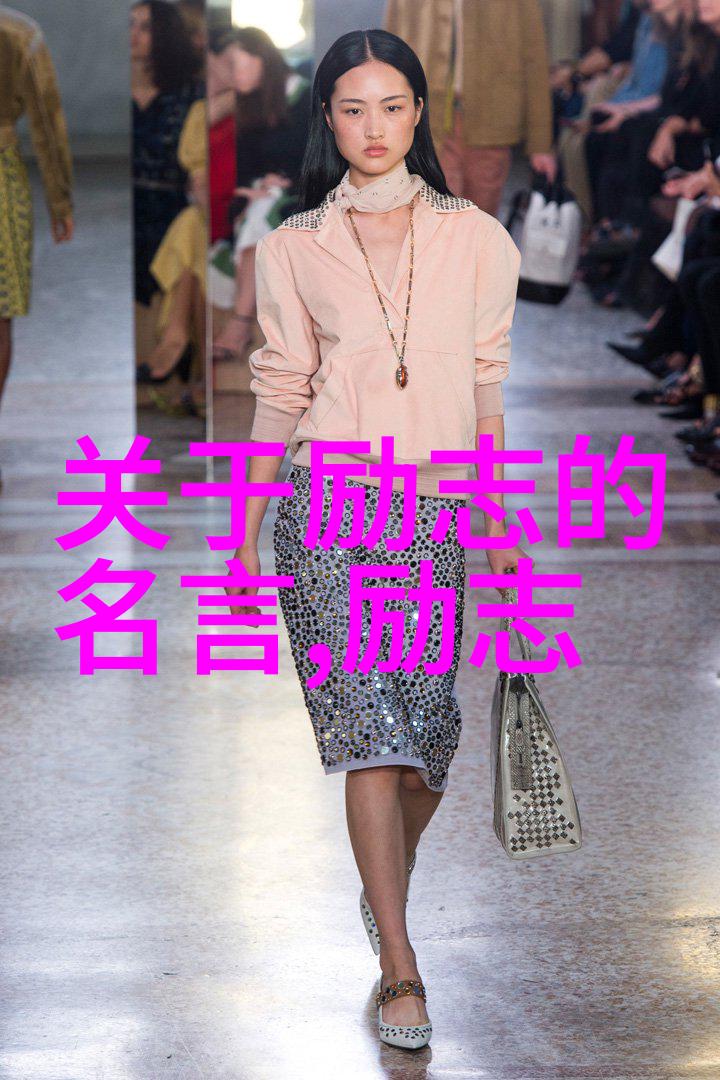 励志小故事分享激励人心的小型故事