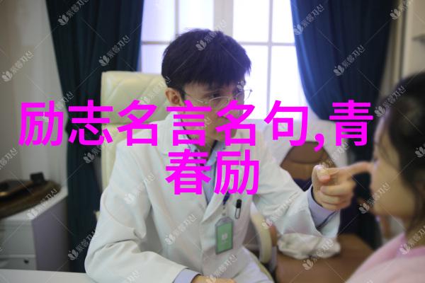 微信附近的人打招呼大作战美文摘抄助你轻松征服爱神的芳心