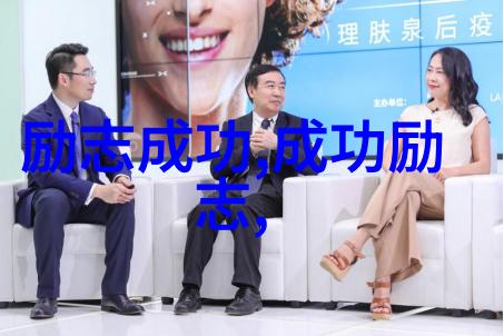 张爱玲的经典语录 - 梦回古都张爱玲与她的励志故事