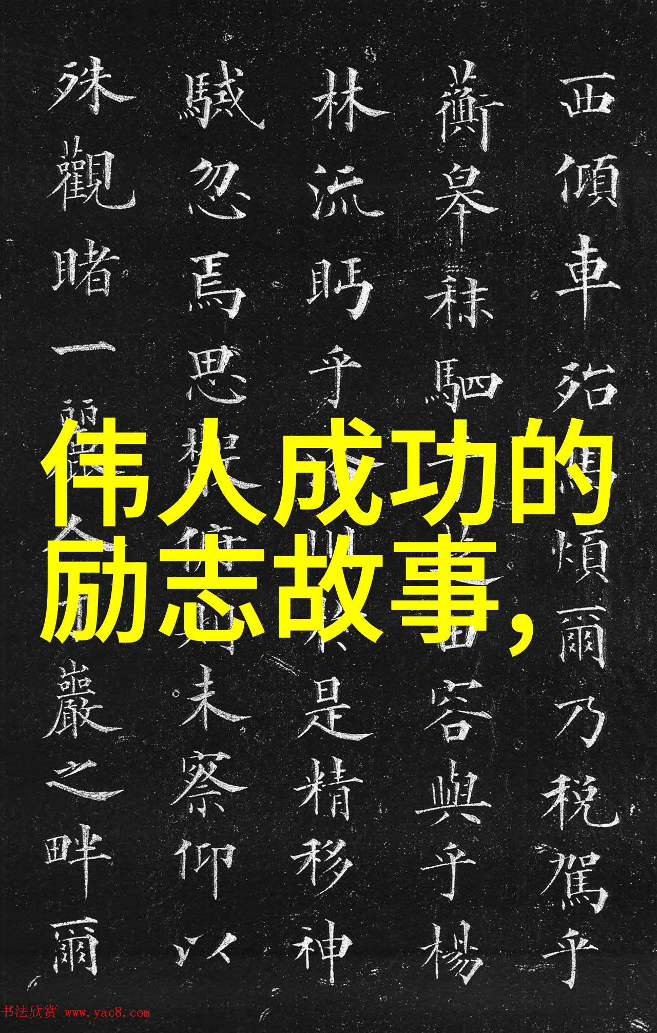 婆媳和谐好儿媳的温馨心声温暖如一碗恰到好处的汤