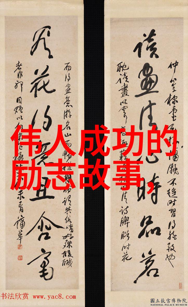 婆婆薛冰儿媳楚青丝的故事家族荣耀与爱情的交织