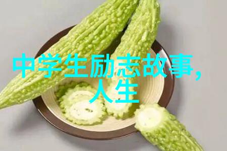 婆媳之间的和谐让所有矛盾都在婆婆那一边煮一碗汤