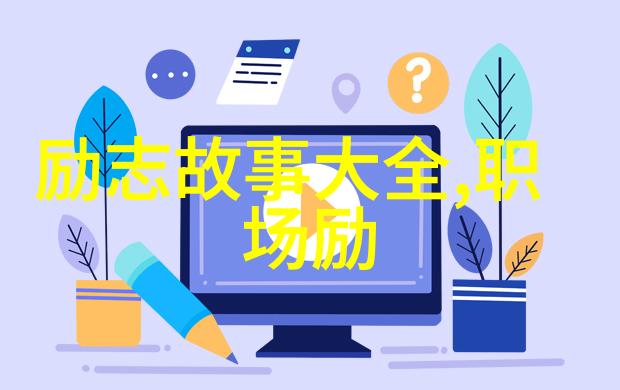 文学巨匠普鲁斯特如何塑造现代小说