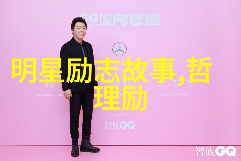 深情告白撩妹技巧让爱情更近一点