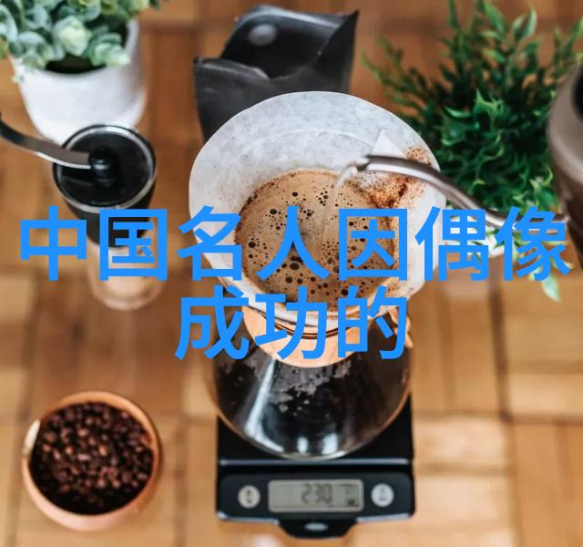 宫崎骏经典语录画面与情感的交响乐
