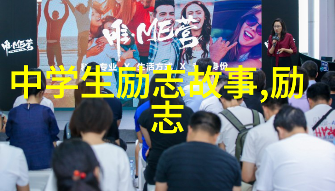 坚持原则与迎合市场哪个更重要