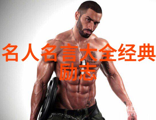 深情告白渣男转变的真实撩妹子方式