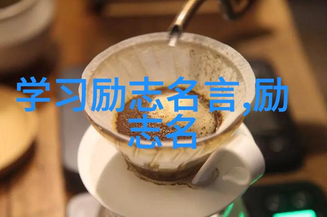 名人励志故事-从穷酸到亿万乔布斯的创业奇迹