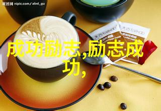 生活日志心情随笔简短每天的点滴记忆