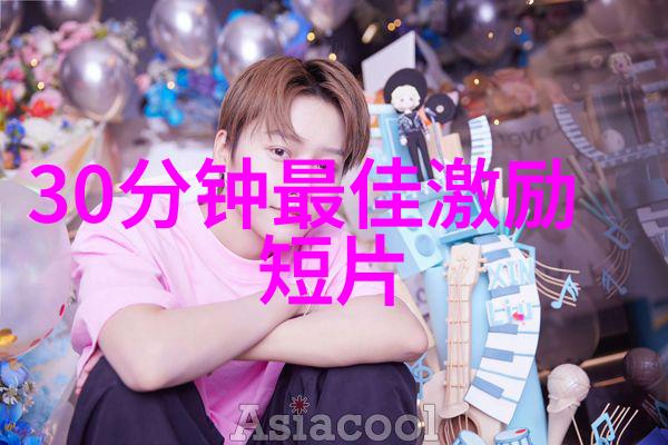 平凡的世界经典语录-李雷从小伙计到企业家
