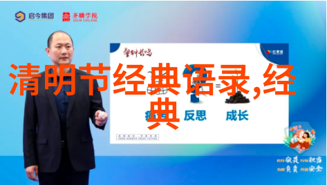 校园大尺寸的小黄说说1000字我在校园里遇见了一个小黄