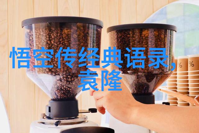 励志经典语录 陈二狗的逆袭之路从街头小混混到亿万富翁