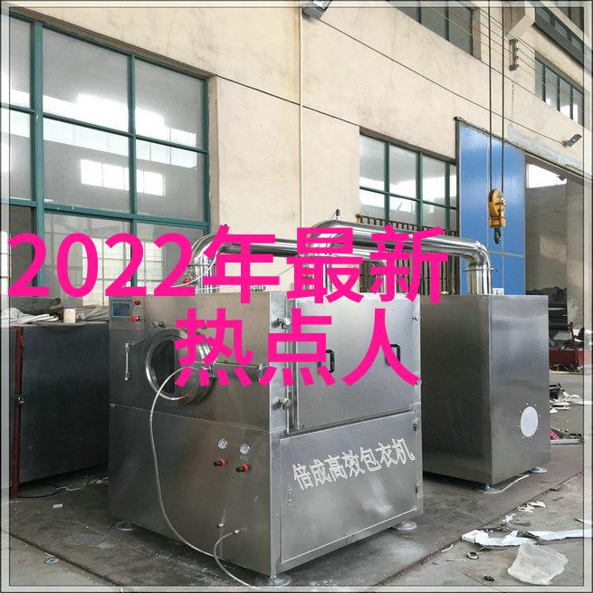 海鲜美食-大开眼界腿张大点的秘诀让你也能享受海鲜盛宴