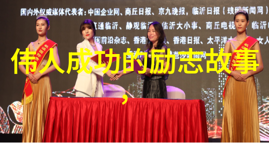 星辰下的熟香HDXX70与老熟女的温馨对话