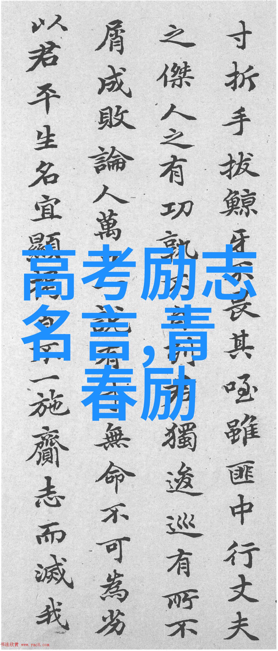 出轨的女人如何拯救这段婚姻