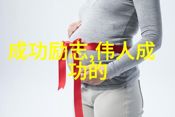 一个人看的免费视频www动漫-零成本追逐梦想如何在网络上找到最美好的动漫世界