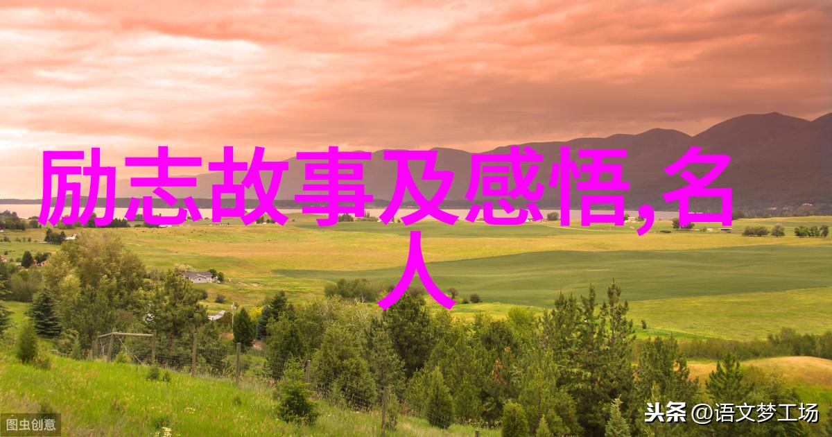 超级虐心催泪感情故事微信附近的人打招呼赢得爱神青睐的秘诀