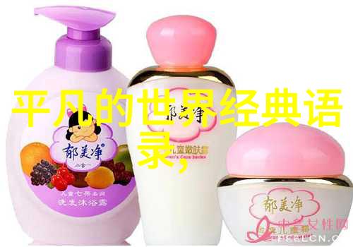 酒吧搭讪技巧高情商的聊天话术巧妙引导妹子笑颜八点要诀