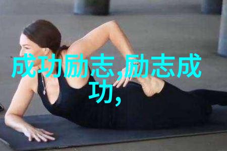 宫墙之内权谋缠斗甄嬛传经典语录探秘