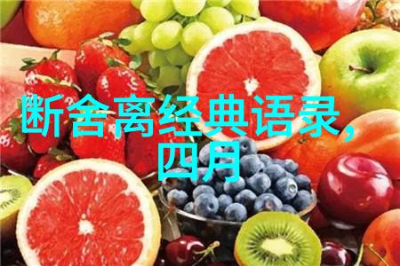 在繁忙的都市社会中一枚遗落的戒指带来了关于爱的故事