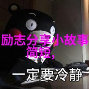他是怎样从街头到舞台的