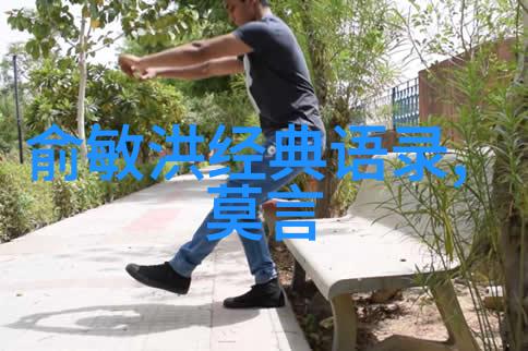 90后的正能量人物年轻力量的传递者