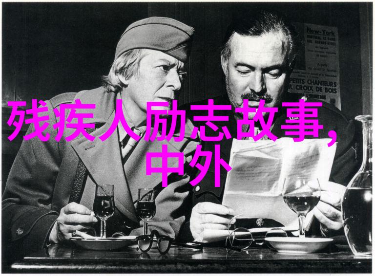 不屈不挠的青春高考状元的成长历程