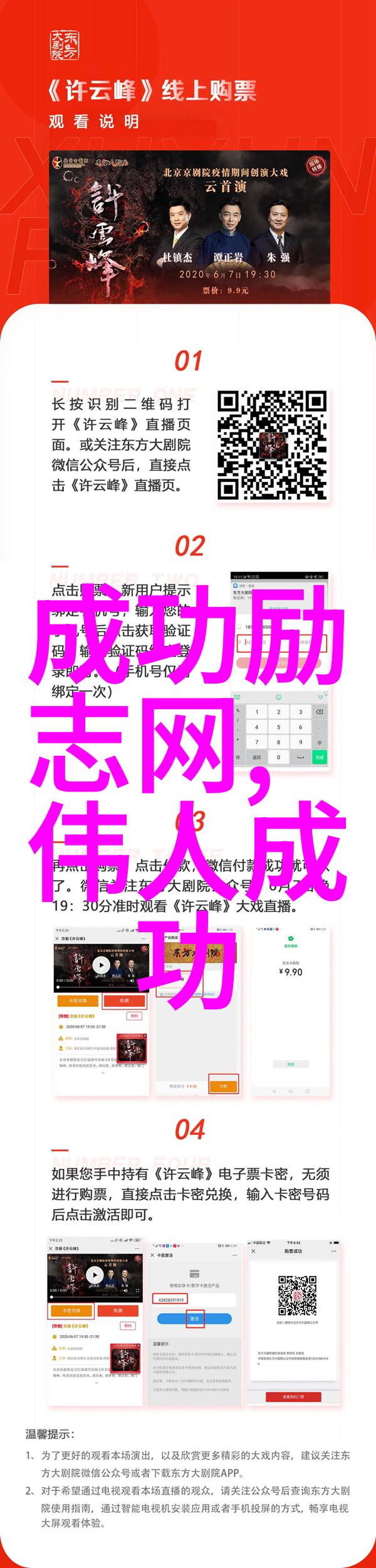 外国宠物亲昵互动温馨的牵手轻柔的摸摸贴心的拥抱有趣的蹭蹭和深情的亲吻