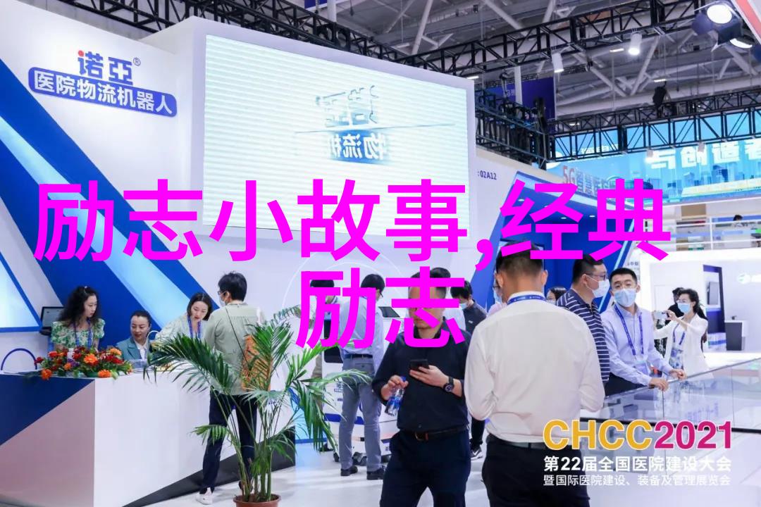 文豪荟萃千古绝句的背后故事