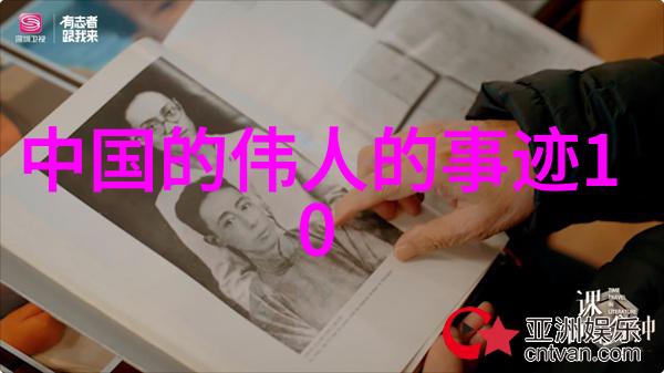 高考励志名言-李稻葵逆袭的数学之星
