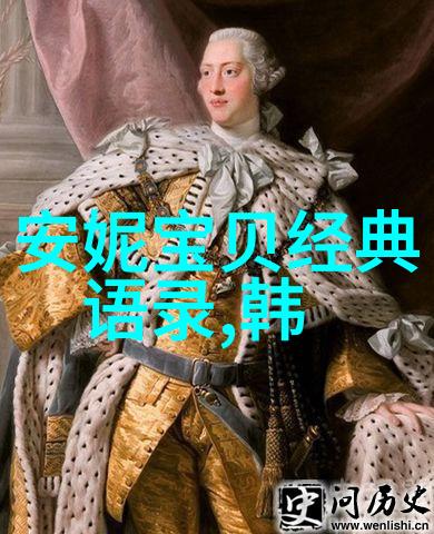 林语堂经典语录智慧的花朵在时间的园中绽放