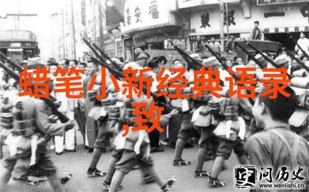 逆袭之星一个从废弃物堆中捡起希望的人的故事