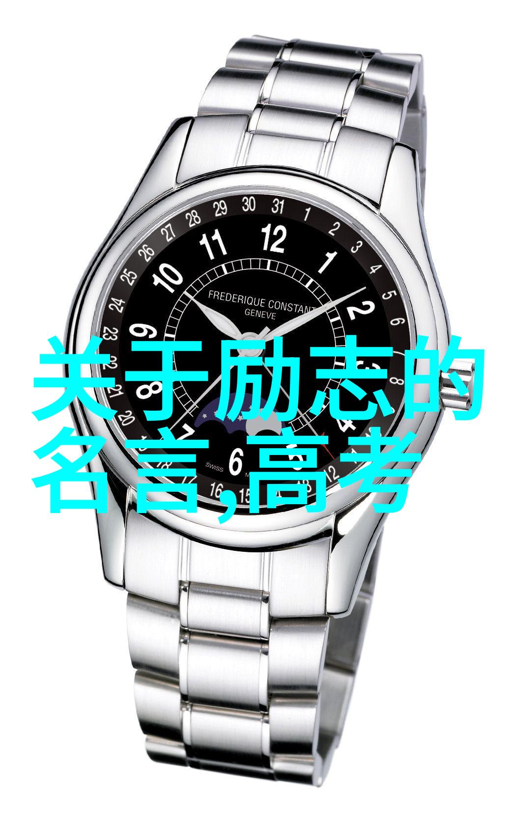 海上钢琴师经典语录深情的海洋与灵魂的和弦