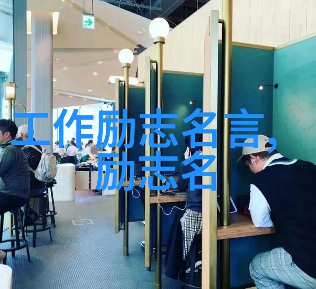 佛语经典语录我如何在日常生活中寻找和平一位修行者的话