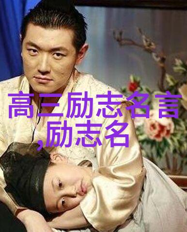 从零到英雄一位小城女孩的奋斗历程