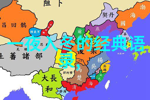 婆媳和谐大师揭秘婆媳电视剧大全排行榜教你如何与婆婆共舞