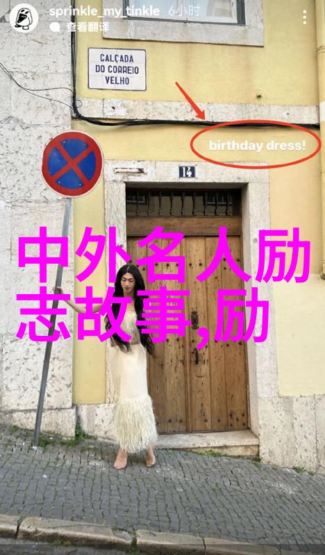 舞台上的智慧莎士比亚的经典语录
