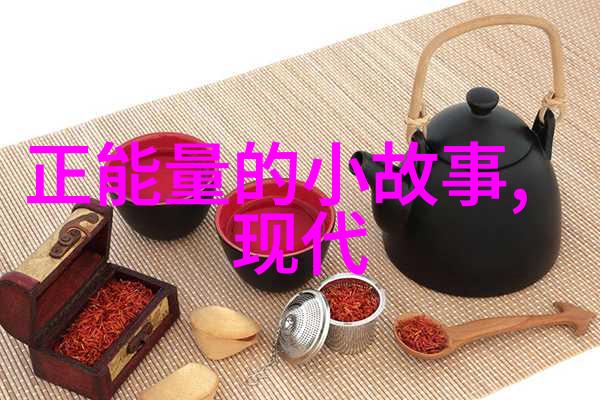 创意无限成功在望阿尔伯特爱因斯坦的人生篇章