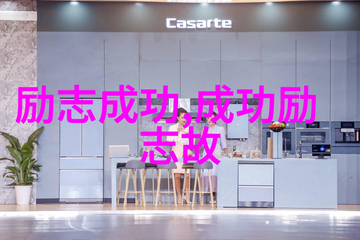 穿越无数故事留下永恒的话题深度剖析每个角色独特表达方式
