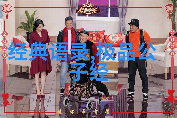 表达高兴的语句