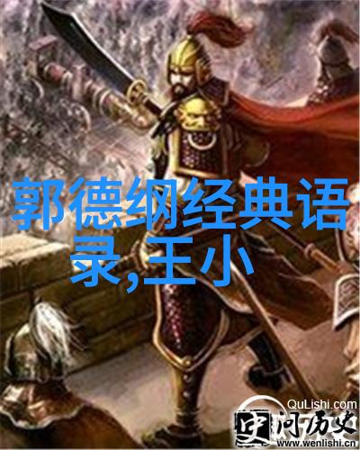 撩妹子聊天套路让人心动的每一句