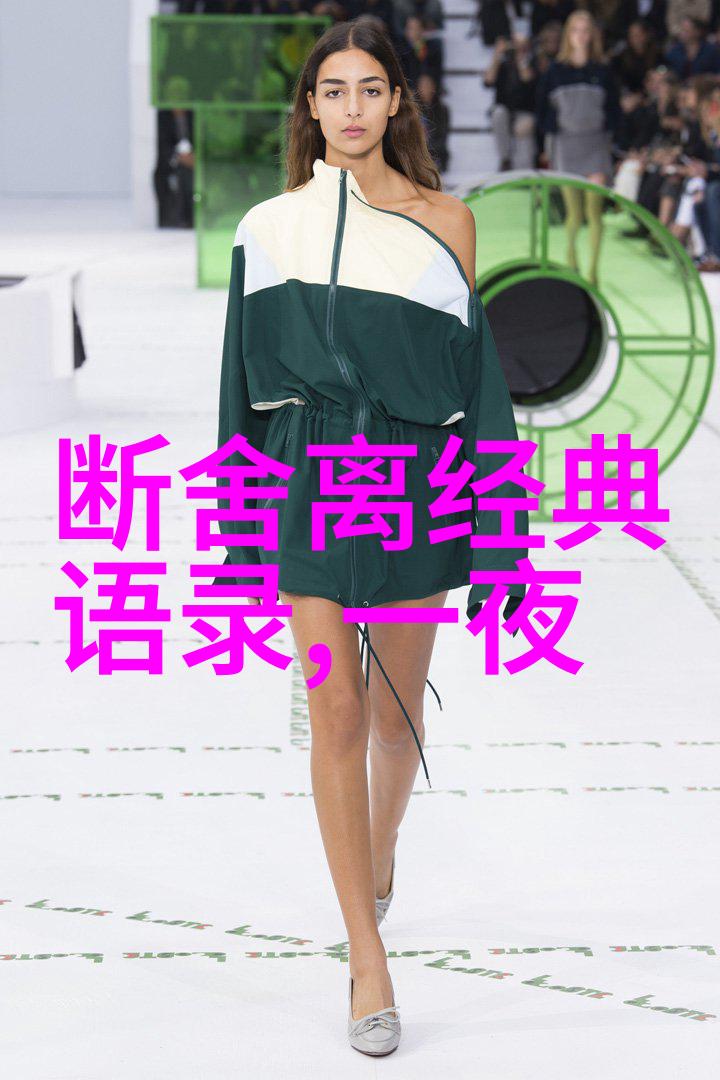 情感深邃的情话6句让男生脸红的撩人语在一个安静的晚上月光洒满了房间一对恋人相对而坐女孩轻声说出了以