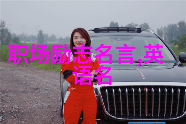 查理卓别林看过哪些电影史上的经典作品