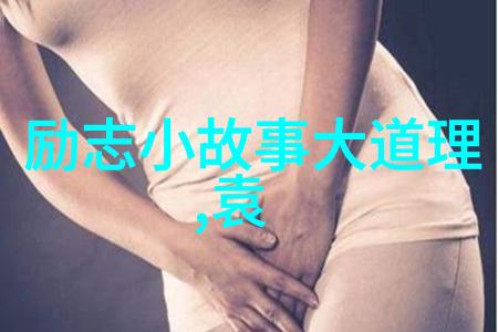 甄嬛传经典语录揭秘宫廷争斗的智慧与哀愁