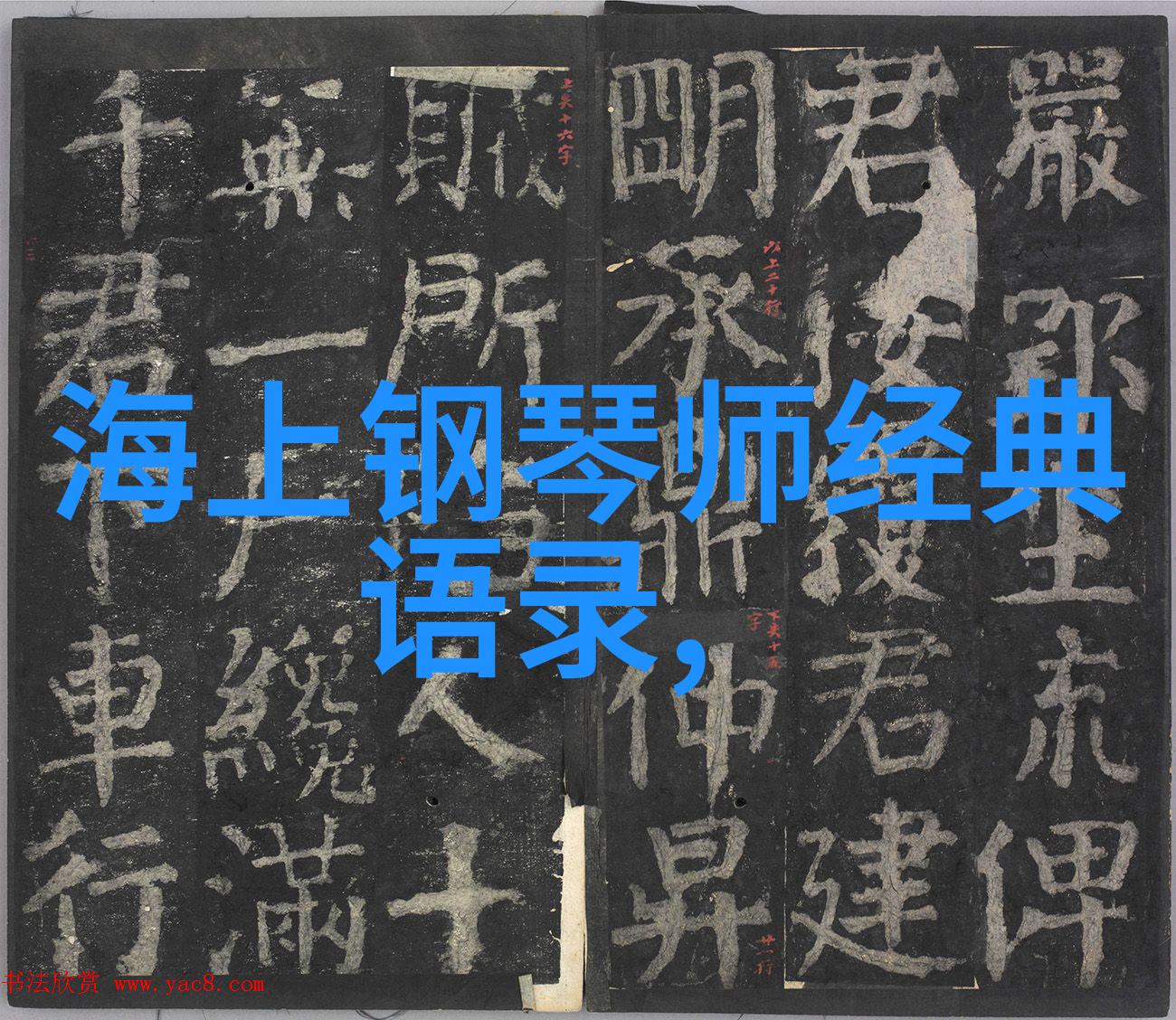 肛裂的原因与治疗机制