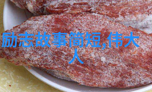 90后我的英雄们他们是如何为国家贡献的