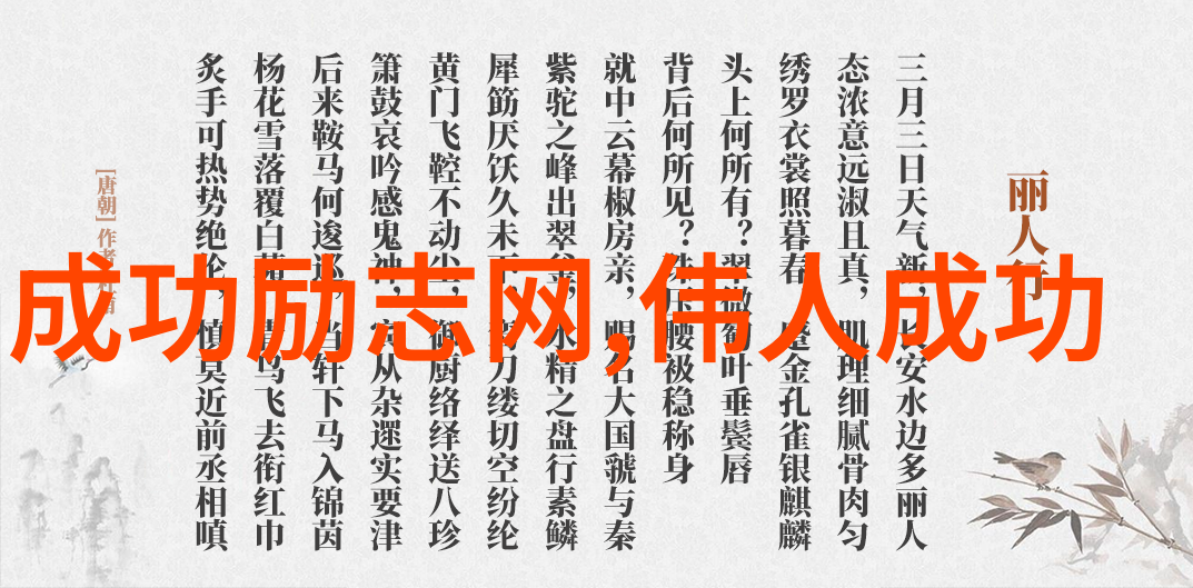 真人版男同车模网站推荐男同车模真人秀平台推荐