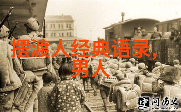励志故事大全我的逆袭之路从无名小卒到行业巨擘的奇迹历程