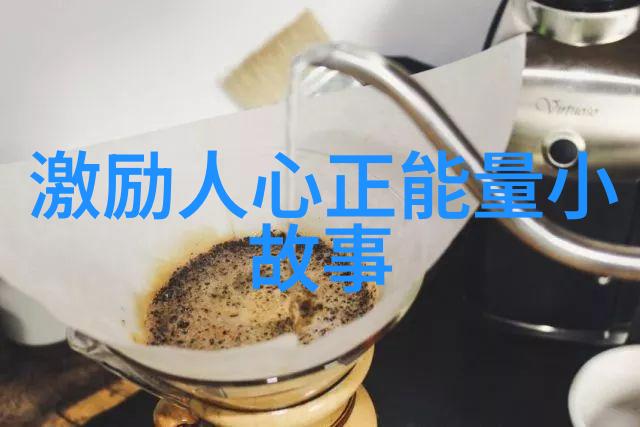 动漫经典语录我还记得那个夏天你说过的话