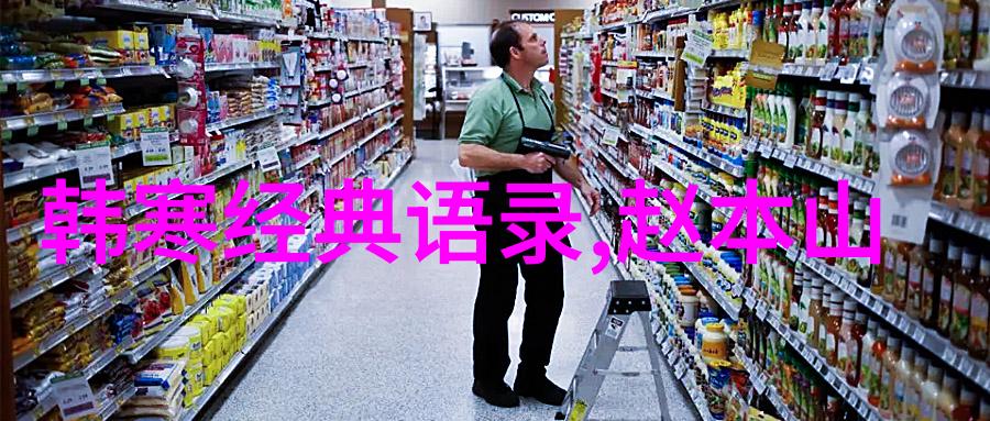 几米经典语录温暖生活的智慧